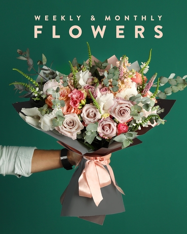 The Flowers // Subscription Flower Arrangement